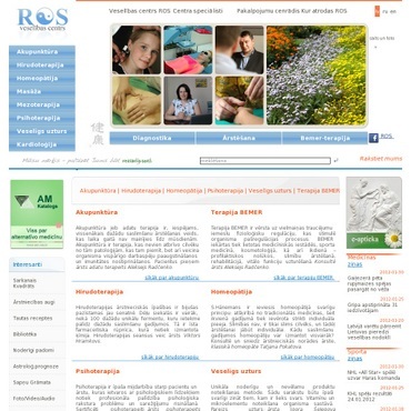 Veselības centrs ROS, SIA